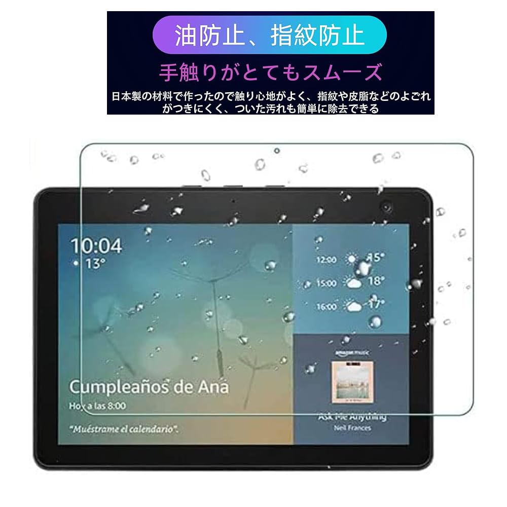 Amazon | 【Moahsiuny】For Echo Show 10 (エコーショー10) 第3世代 10